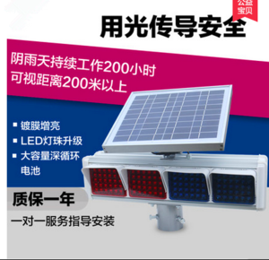 小卡扣撐起大安全 劉立寬88與路捷汽配的警示燈品質(zhì)之路